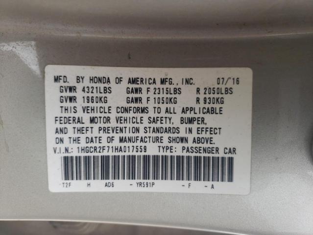2017 HONDA ACCORD EX - 1HGCR2F71HA017559