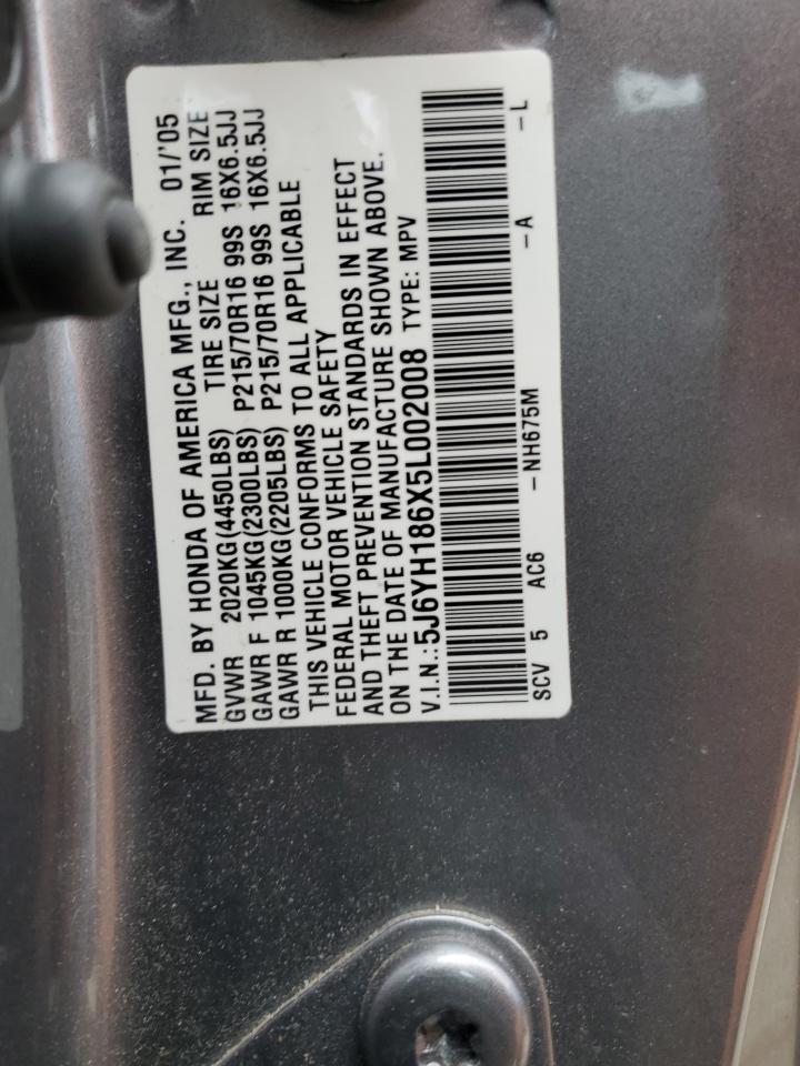 5J6YH186X5L002008 2005 Honda Element Ex