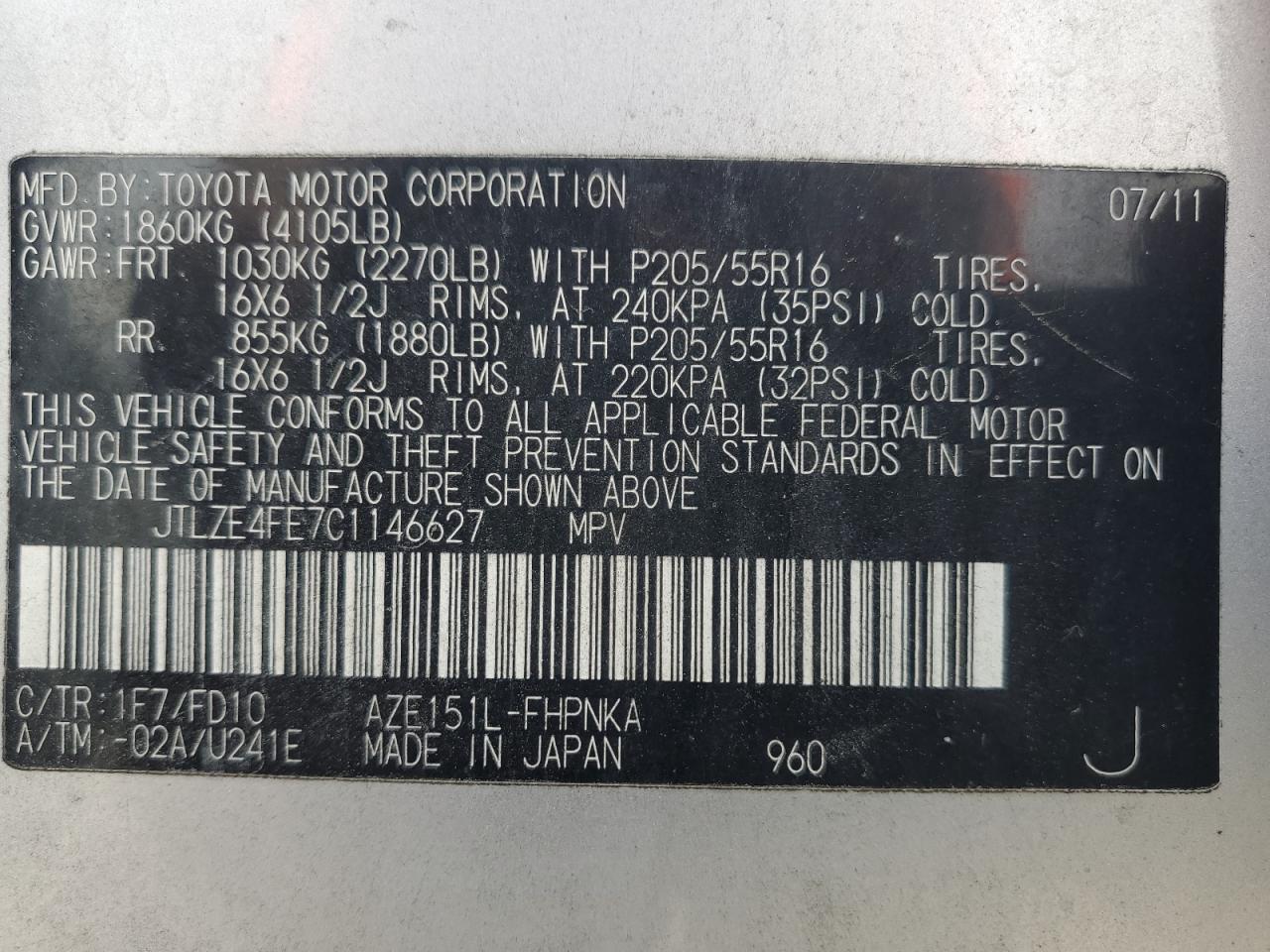 2012 Toyota Scion Xb vin: JTLZE4FE7C1146627