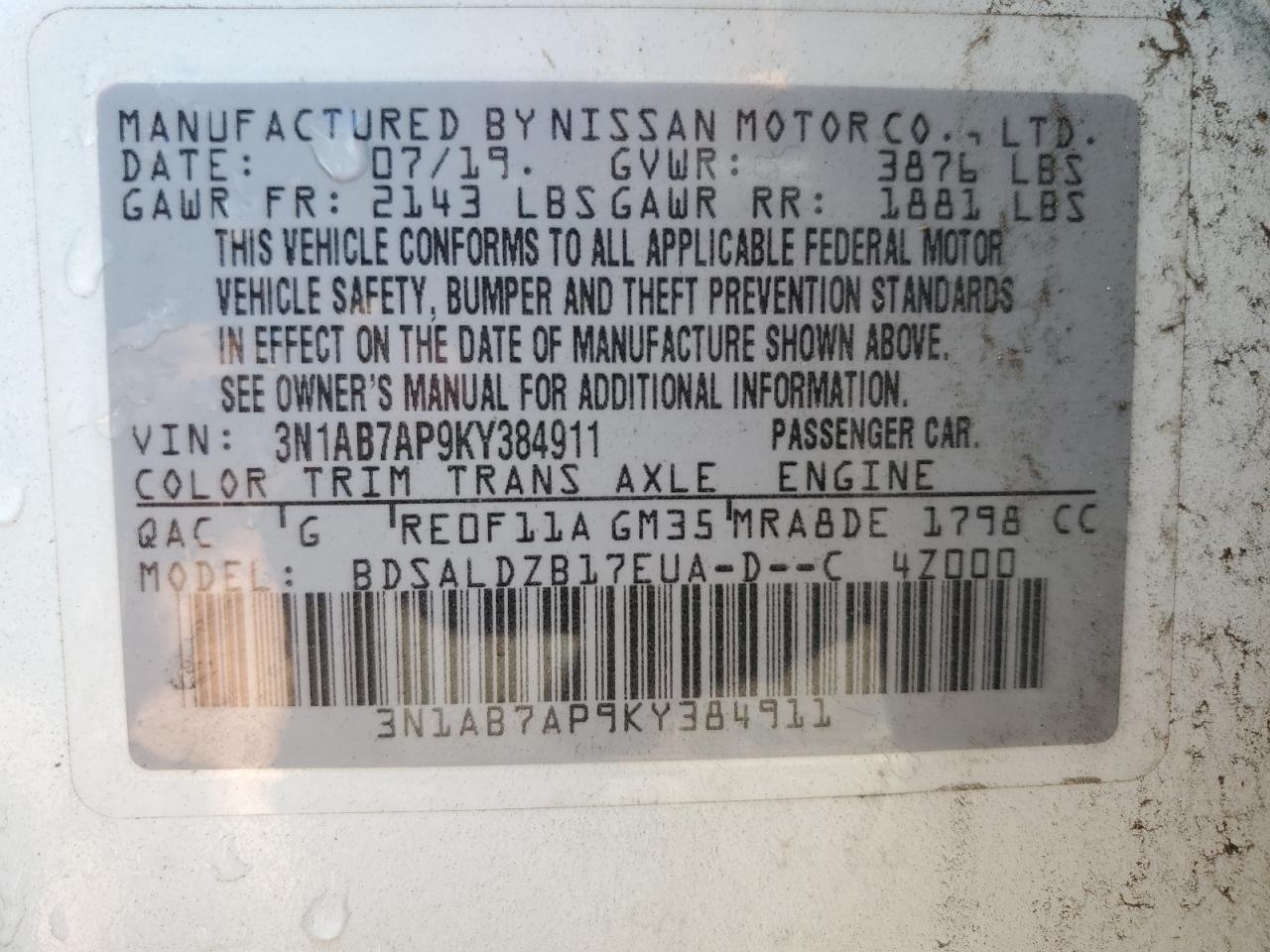 3N1AB7AP9KY384911 2019 Nissan Sentra S