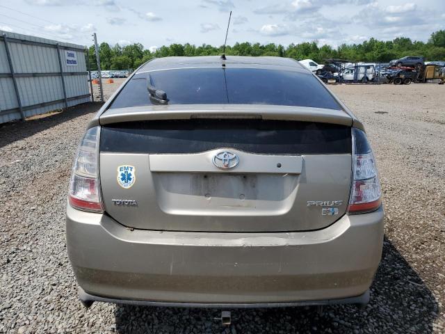 2005 Toyota Prius VIN: JTDKB20U453016306 Lot: 55481454