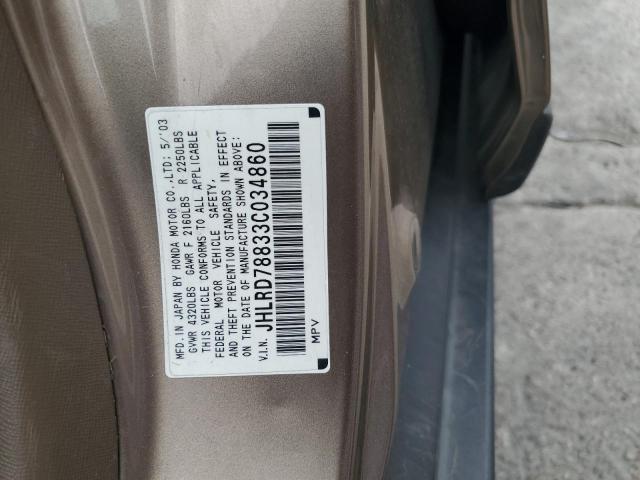 2003 Honda Cr-V Ex VIN: JHLRD78833C034860 Lot: 55328684