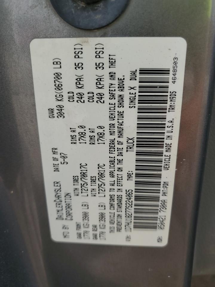 1D7HU18277S224065 2007 Dodge Ram 1500 St