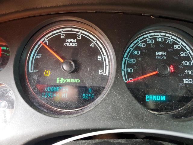 2010 Chevrolet Tahoe Hybrid VIN: 1GNUKDDJ2AR180897 Lot: 57346044