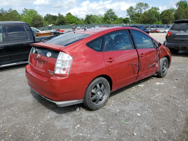 2007 Toyota Prius VIN: JTDKB20UX77692190 Lot: 53768794