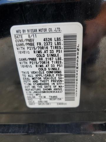 2012 Nissan Rogue S VIN: JN8AS5MVXCW354437 Lot: 56890244