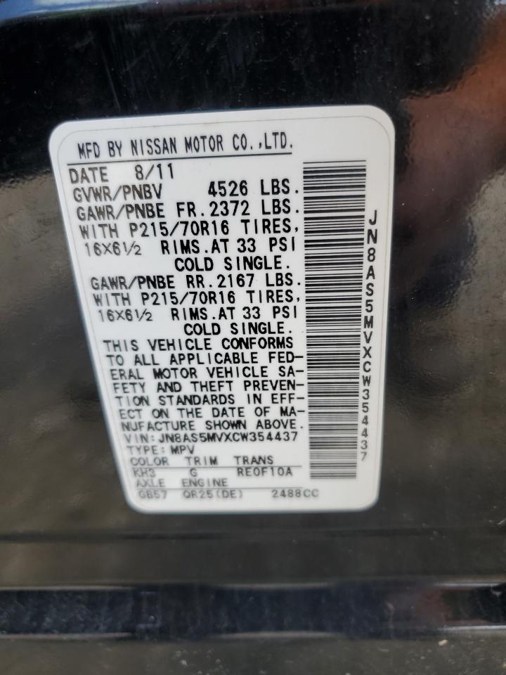 JN8AS5MVXCW354437 2012 Nissan Rogue S