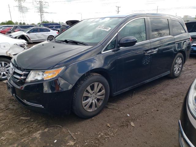 2016 Honda Odyssey Exl VIN: 5FNRL5H66GB138044 Lot: 54103004