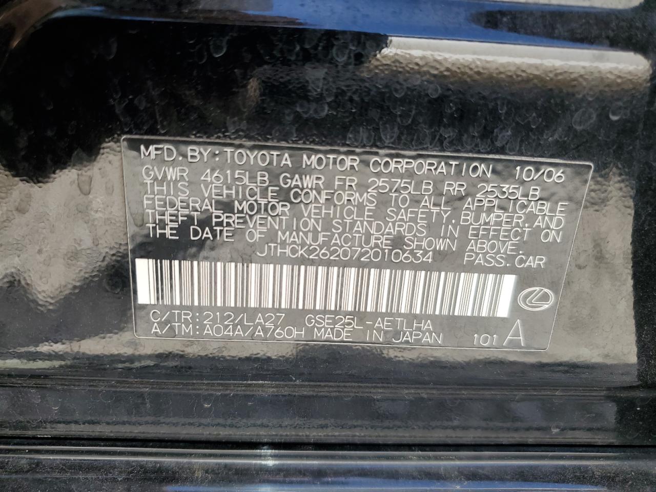 JTHCK262072010634 2007 Lexus Is 250