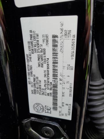 2017 Ford F150 Supercrew VIN: 1FTEW1EP8HFB58174 Lot: 55308684