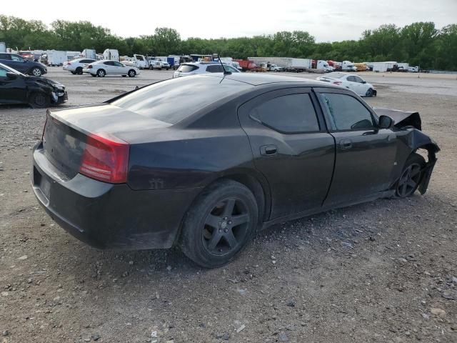 2008 Dodge Charger VIN: 2B3KA43G28H226765 Lot: 52947874