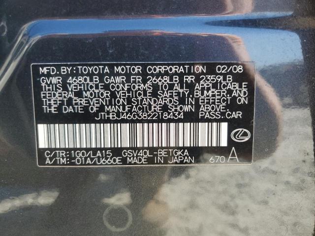 2008 Lexus Es 350 VIN: JTHBJ46G382218434 Lot: 57039914