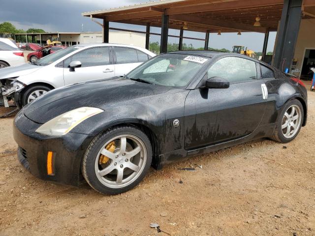 2003 Nissan 350Z Coupe VIN: JN1AZ34E93T021341 Lot: 53961714