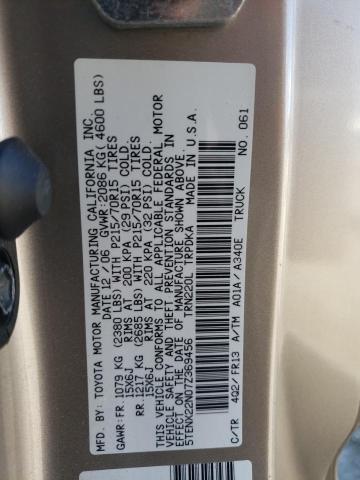 2007 Toyota Tacoma VIN: 5TENX22N07Z369456 Lot: 55576734