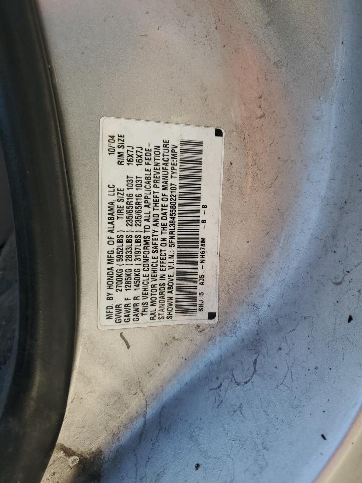 5FNRL38455B022107 2005 Honda Odyssey Ex