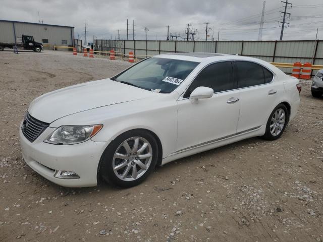 Lot #2539928192 2007 LEXUS LS 460 salvage car