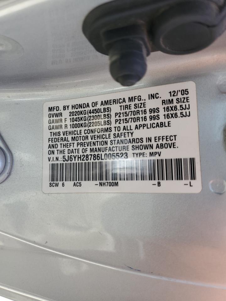 5J6YH28786L005523 2006 Honda Element Ex