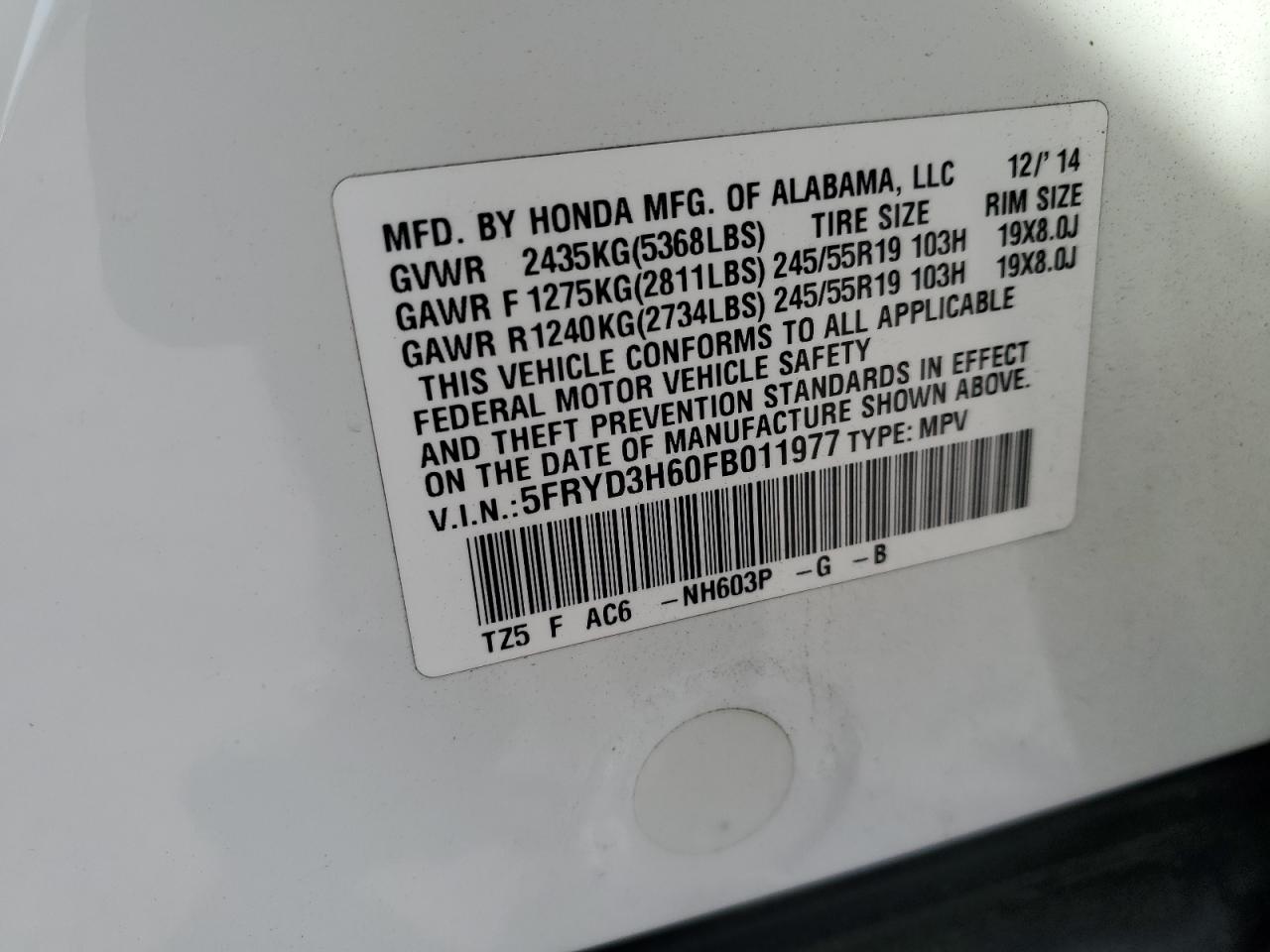 5FRYD3H60FB011977 2015 Acura Mdx Technology