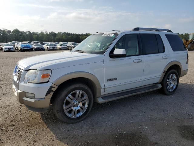 Lot #2567252908 2007 FORD EXPLORER E salvage car