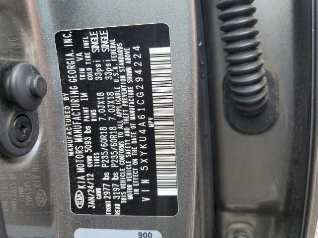 2012 Kia Sorento Ex VIN: 5XYKU4A61CG294224 Lot: 56059204