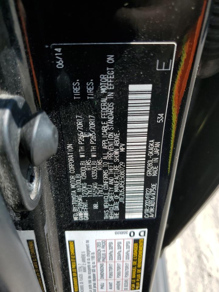 JTEZU5JR5E5080729 2014 Toyota 4Runner Sr5