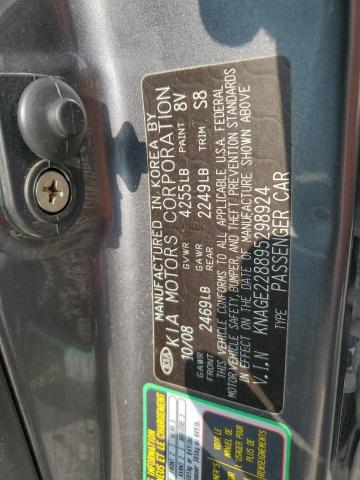 2009 Kia Optima Lx VIN: KNAGE228895298924 Lot: 55913984