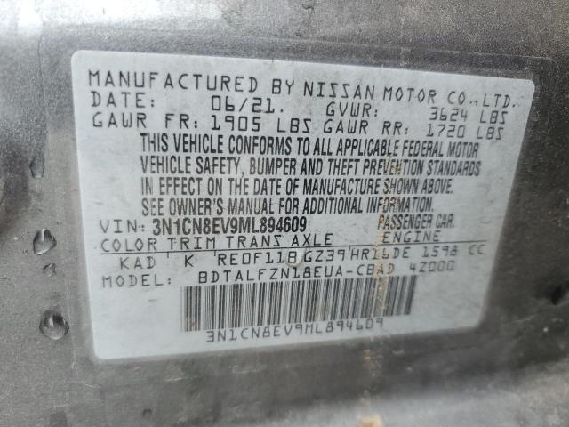 2021 Nissan Versa Sv VIN: 3N1CN8EV9ML894609 Lot: 53577884