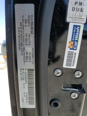 2017 Dodge Challenger Sxt VIN: 2C3CDZAG5HH587518 Lot: 57227494