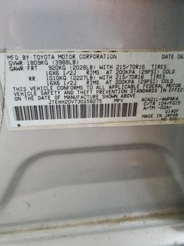 2003 Toyota Rav4 VIN: JTEHH20V730258275 Lot: 56373334