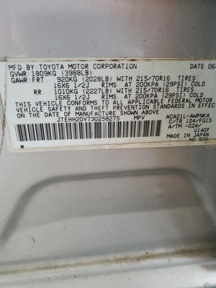 JTEHH20V730258275 2003 Toyota Rav4