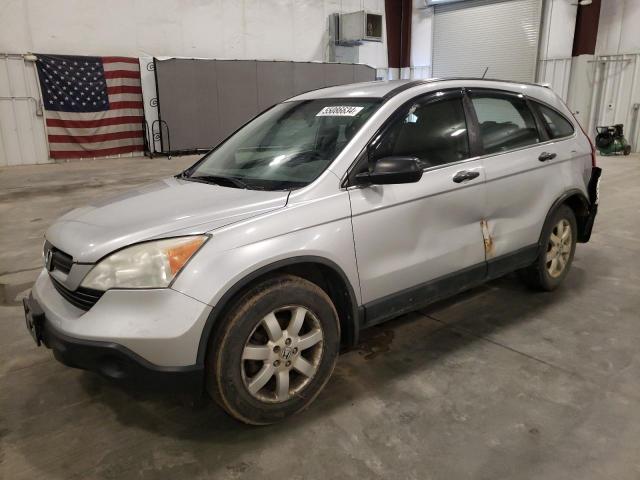 2009 Honda Cr-V Lx VIN: 5J6RE48369L027434 Lot: 55086634