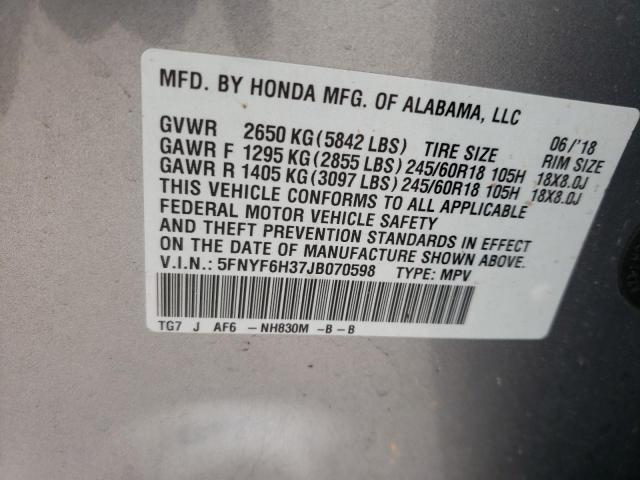 2018 Honda Pilot Ex VIN: 5FNYF6H37JB070598 Lot: 56295794