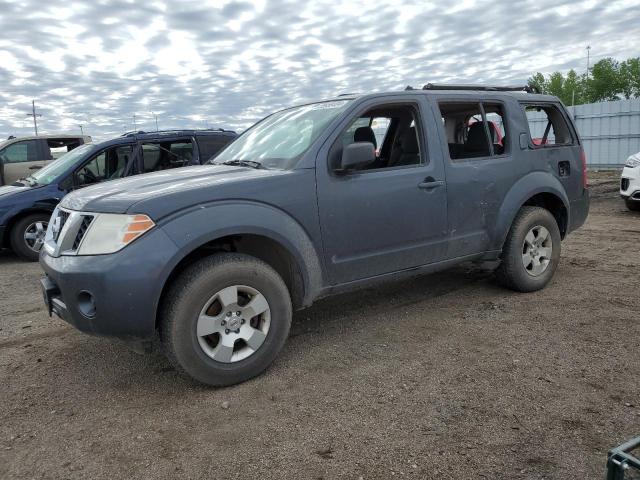 2012 Nissan Pathfinder S VIN: 5N1AR1NB9CC632018 Lot: 53950404