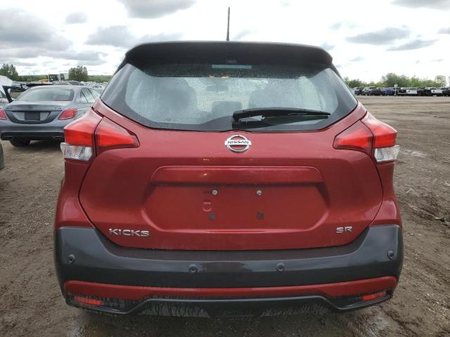 2020 Nissan Kicks Sr VIN: 3N1CP5DV3LL560049 Lot: 56690504