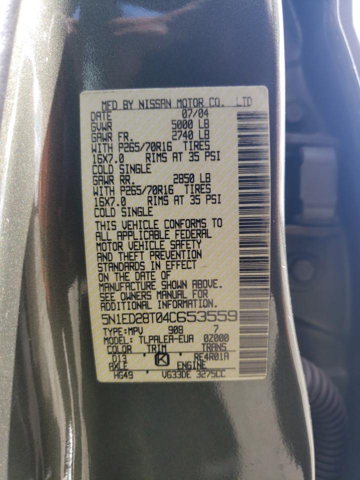 5N1ED28T04C653559 2004 Nissan Xterra Xe