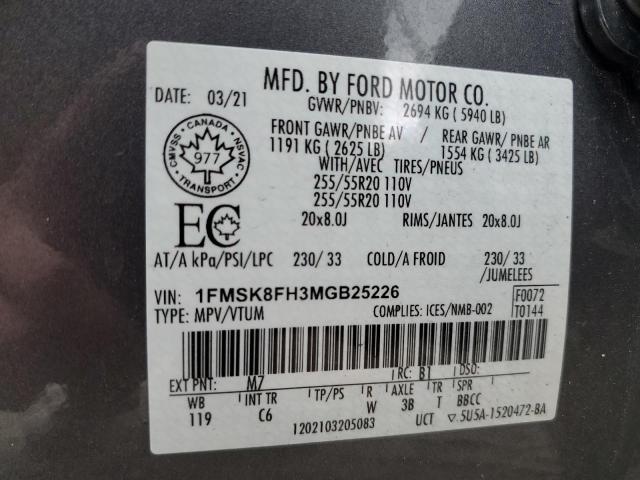 2021 Ford Explorer Limited VIN: 1FMSK8FH3MGB25226 Lot: 53951334