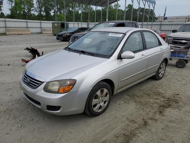 2009 Kia Spectra Ex VIN: KNAFE221395629553 Lot: 53468914