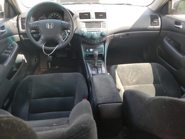 2007 Honda Accord Se VIN: 1HGCM56347A071241 Lot: 56696944