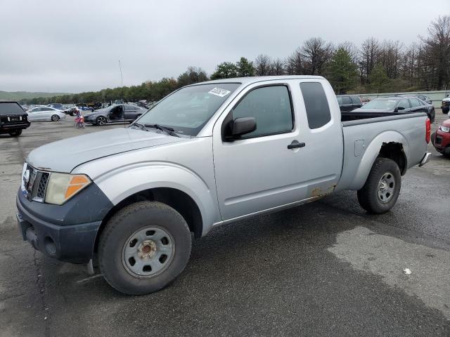 Lot #2519691213 2005 NISSAN FRONTIER salvage car