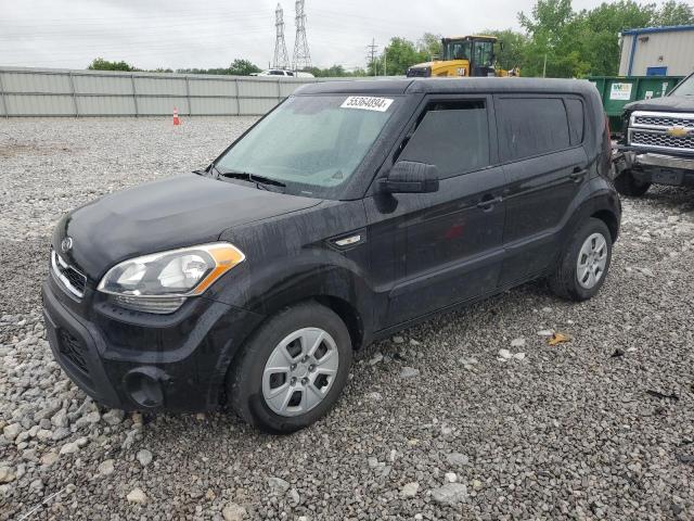 2012 Kia Soul VIN: KNDJT2A52C7746091 Lot: 55364894