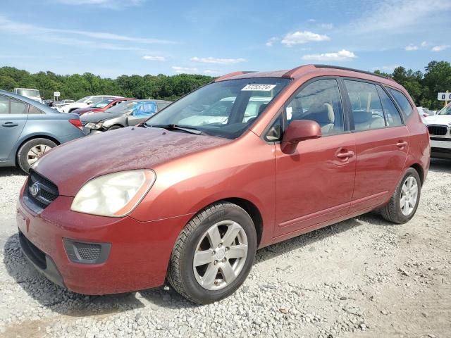 2007 Kia Rondo Lx VIN: KNAFG526477102081 Lot: 57255724