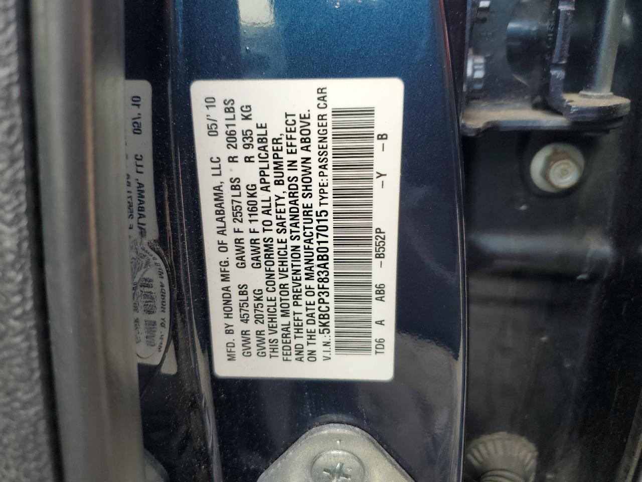 5KBCP3F83AB017015 2010 Honda Accord Exl