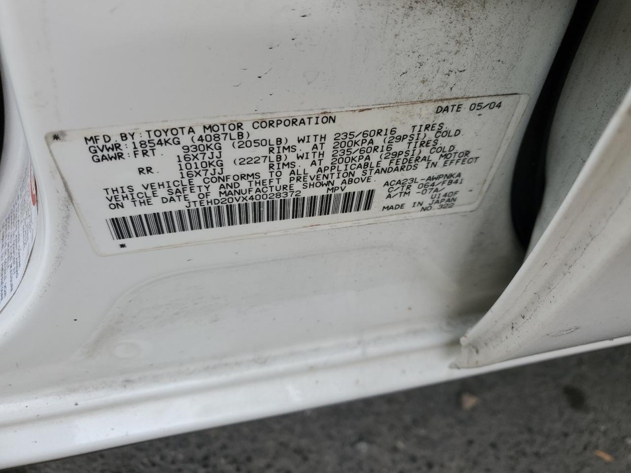 JTEHD20VX40028372 2004 Toyota Rav4