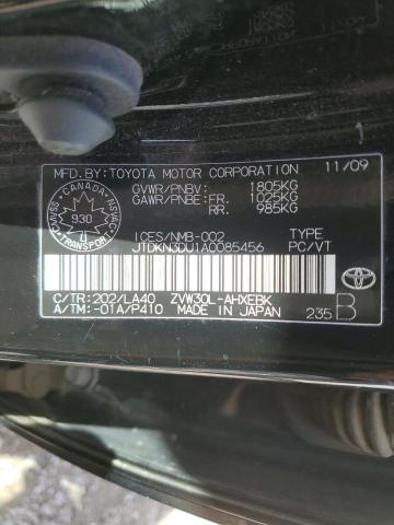 2010 Toyota Prius VIN: JTDKN3DU1A0085456 Lot: 54777984