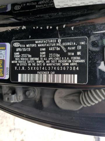 2019 Kia Optima Lx VIN: 5XXGT4L37KG367384 Lot: 54672084