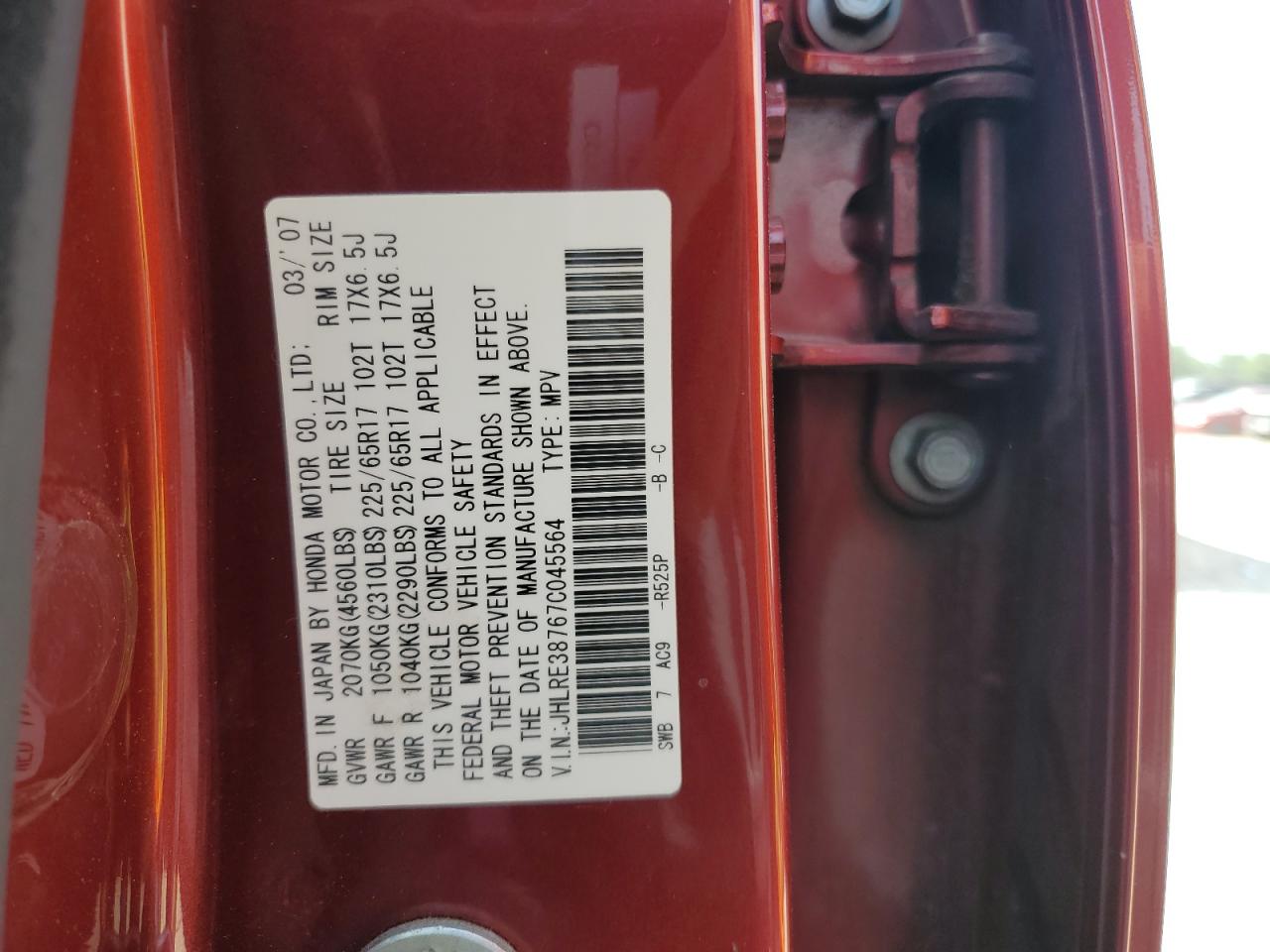 JHLRE38767C045564 2007 Honda Cr-V Exl