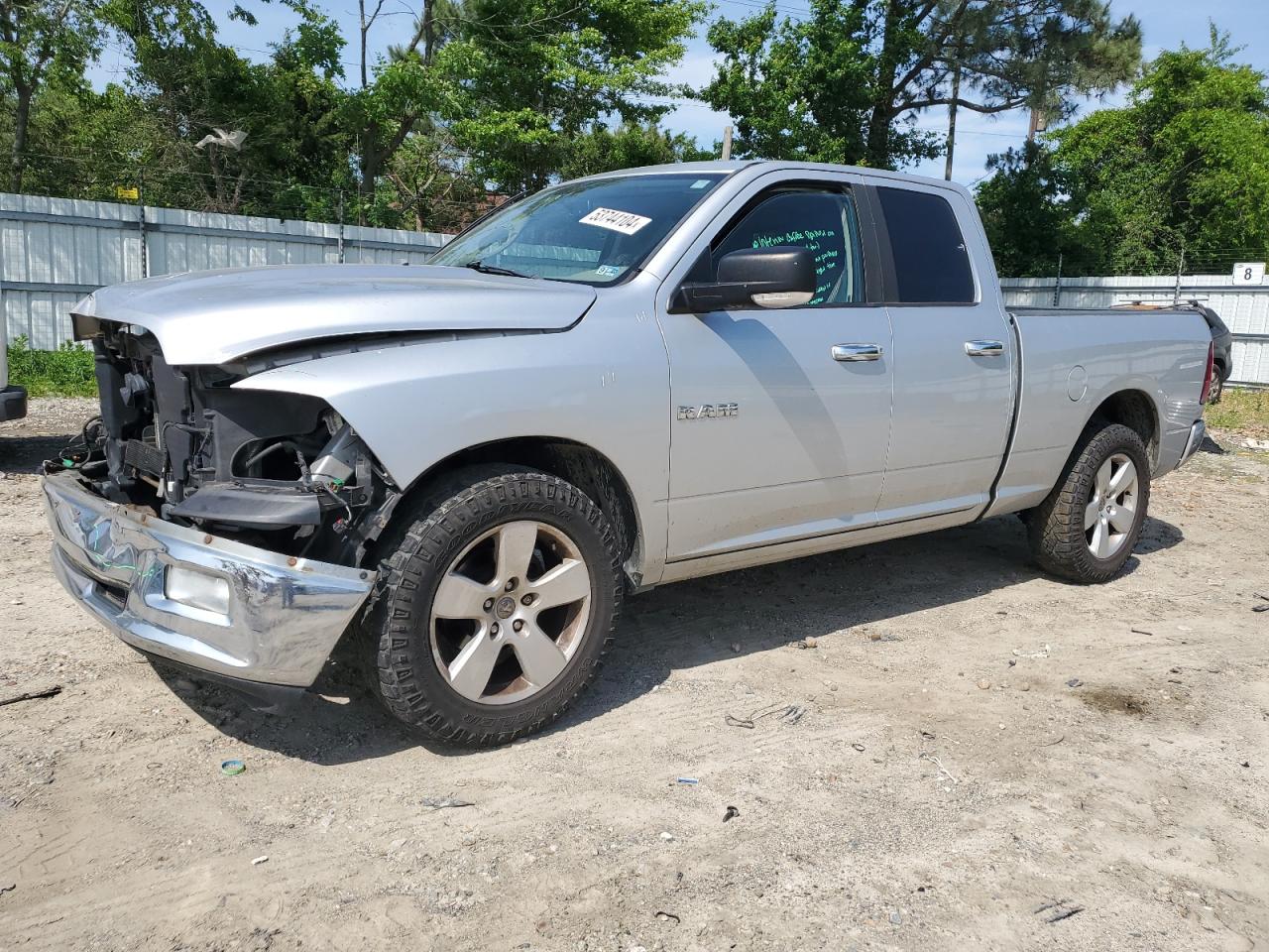 1D7RV1GPXAS106453 2010 Dodge Ram 1500