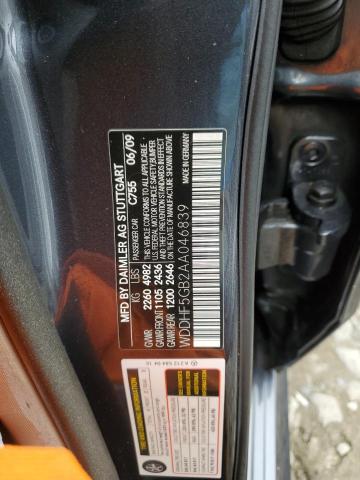 2010 Mercedes-Benz E 350 VIN: WDDHF5GB2AA046839 Lot: 54249334