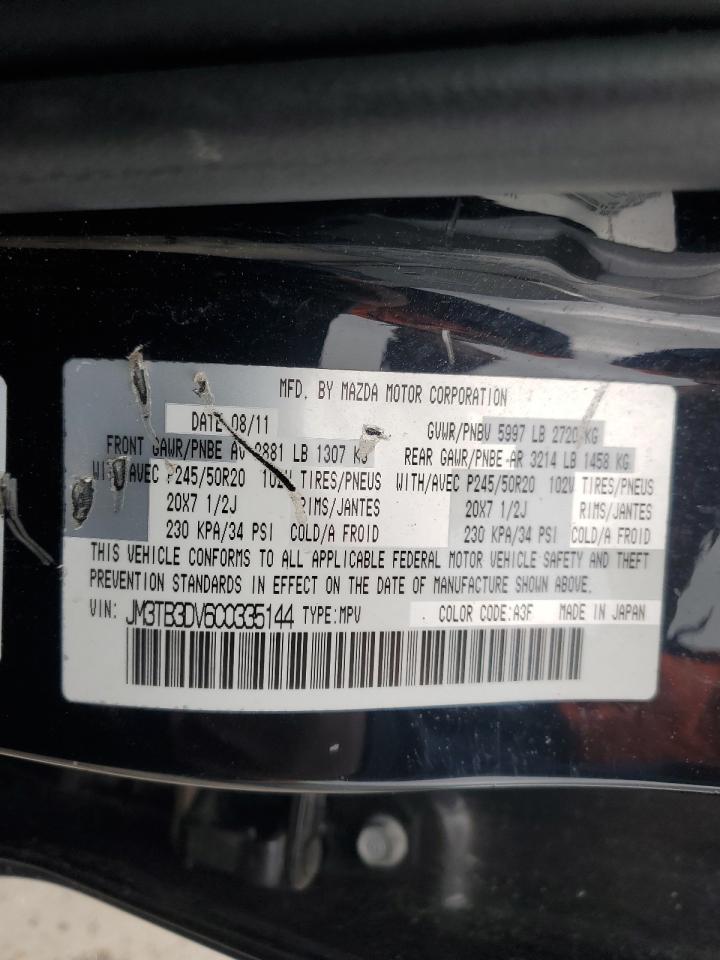 JM3TB3DV6C0335144 2012 Mazda Cx-9