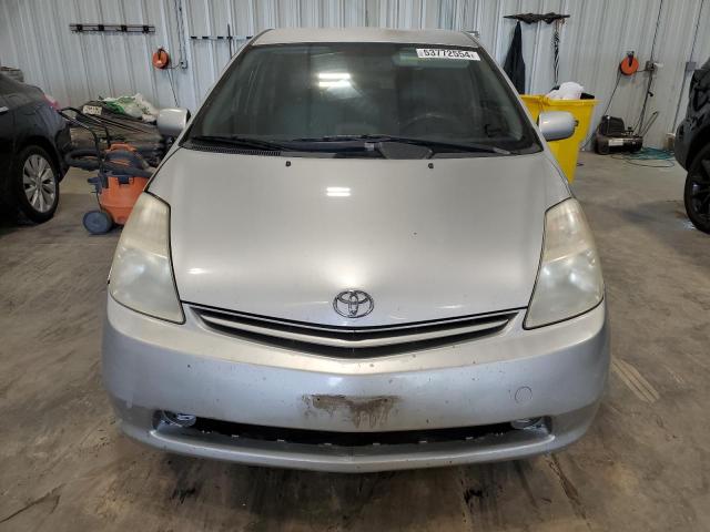 2005 Toyota Prius VIN: JTDKB20U157056464 Lot: 53772554